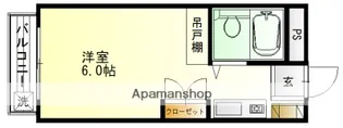 エステートロイヤル【3階】の間取り
