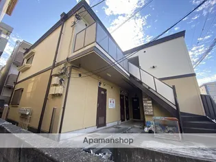 クリエール善行の画像