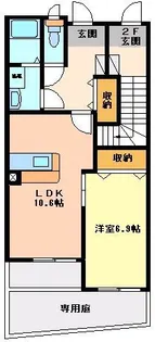 エレガンスOISO【1階】の間取り