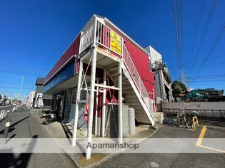 アルテールの画像