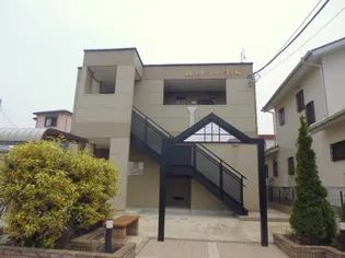 フリージャー茅ヶ崎の画像