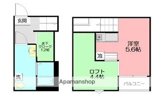 アミティテラス【1階】の間取り