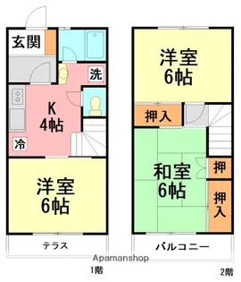 メゾン田中【1階】の間取り