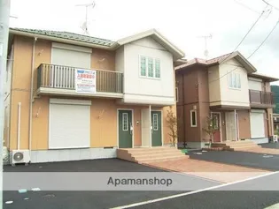 スプリングハーモニーHの画像