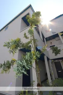 LIFESHIP湘南辻堂サントリーニの画像