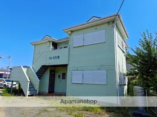 パレス片倉【2階】の外観