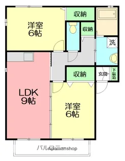 シャルマンA【201号室】の間取り