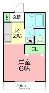 エスポワール【1階】の間取り