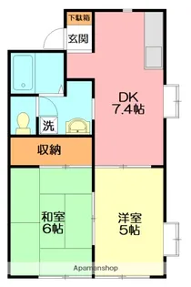 シーコースト【2階】の間取り