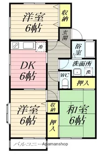セレステハイムA【2階】の間取り