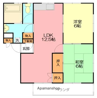 新倉ハイツA【1階】の間取り