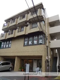 顕名ビルの画像