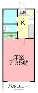 メゾンSK Ⅰ【2階】の間取り