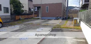 ミストラル A棟の画像