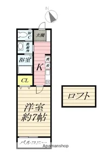エルピス鵠沼【2階】の間取り