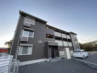 RIVERSIDE西湘の画像