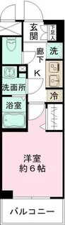 NーSTAGE つきみ野【4階】の間取り
