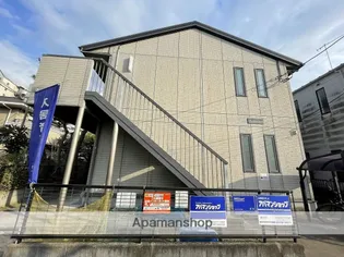 レインボーコートの画像