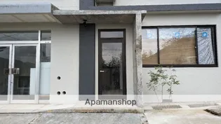 ハイドレンジア箱根【2階】の外観