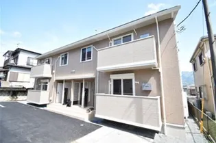 セジュール萩畠の画像