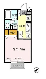 モンターニャ【1階】の間取り