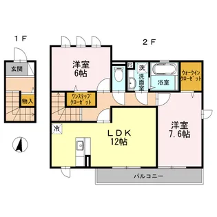 ソフィス かすみの瀬【2階】の間取り