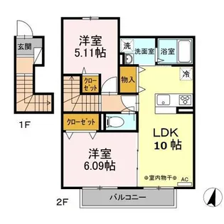 クレール湘南台Ⅴ A【2階】の間取り