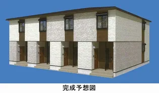 マーメイド ココの画像