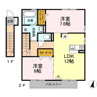 サクラハイツ【2階】の間取り