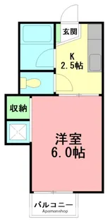 檜ハイツ【2階】の間取り