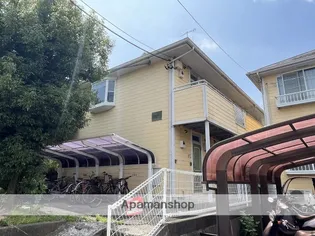 ヤマト南矢名ハウス【1階】の外観