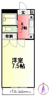 荒川マンション【2階】の間取り
