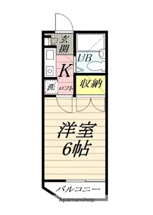 ソユーズ【2階】の間取り