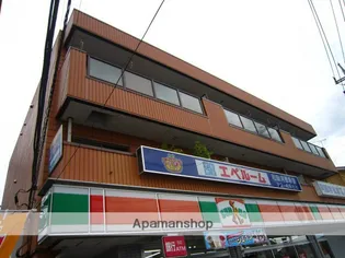 若宮マンションの画像