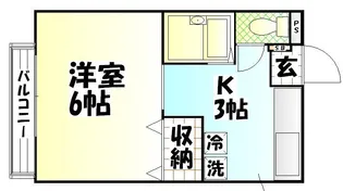 ヴァンベール【2階】の間取り
