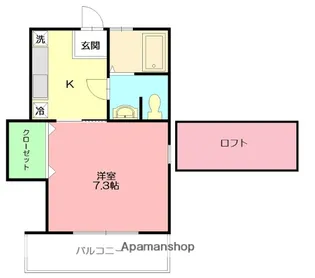 ノーブルリュミエール【2階】の間取り