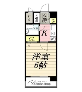 フジビューハイツ山下【3階】の間取り