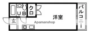 神奈川県厚木市妻田北4丁目【アパート】の間取り