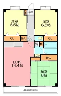 コルビュジェ湘南台【5階】の間取り