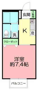 メゾン塩貝【1階】の間取り