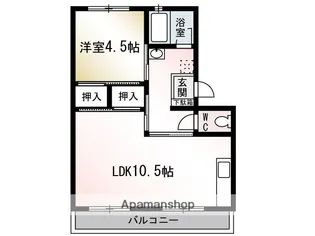 山口マンション【2階】の間取り