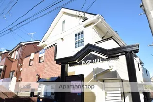 ローズヒル城山の画像