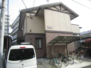 トロワ・エトワール【2階】の外観