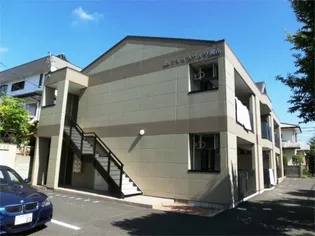 グレイスヴィラ湘南の画像