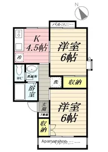 ハイランドビレッジ湘南【2階】の間取り