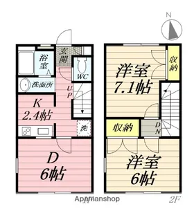カワセミ【1階】の間取り