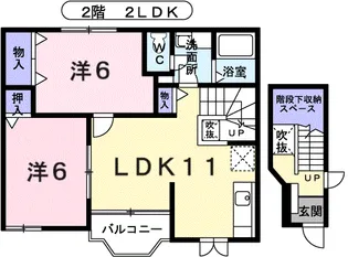 ハッピーヒル【2階】の間取り