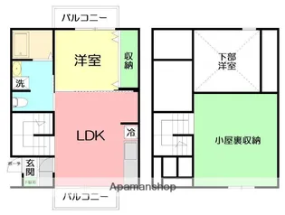 LIFESHIPE【2階】の間取り