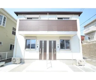 神奈川県藤沢市大鋸【テラスハウス】の外観