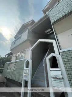 サザンハイツの画像